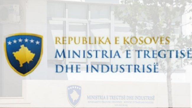 MTI organizon konferencën: “Konkurrueshmëria në Evropën Juglindore: Pikëpamja për Politikat 2018”