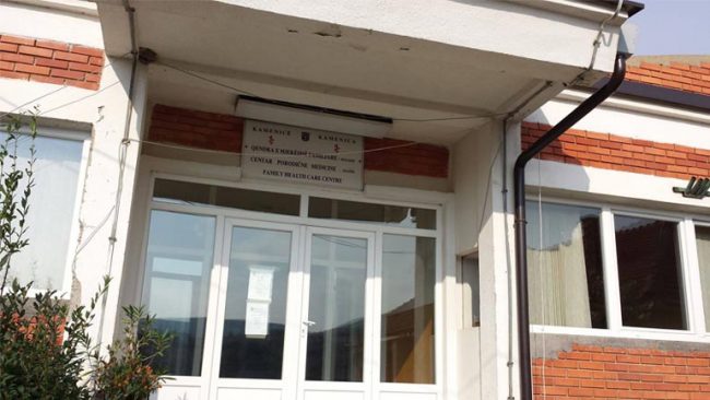 QMF në Hogosht momentalisht jashtë funksionimit, objekti po rinovohet