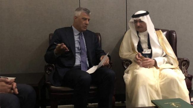 Presidenti Thaçi kërkon mbështetjen Organizatës për Bashkëpunim Islamik