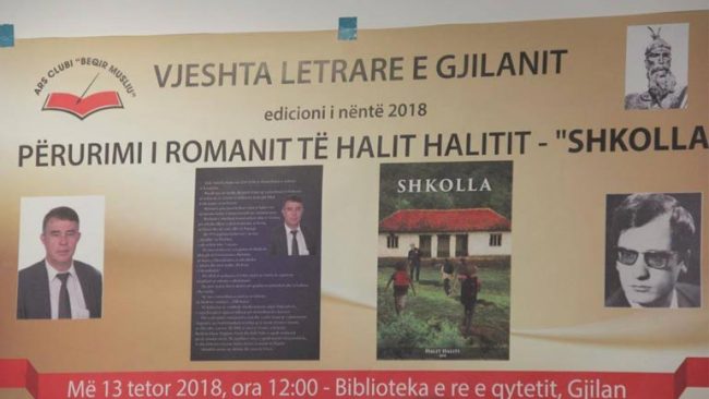 Një përmendore letrare shkollës shqipe në Kokaj