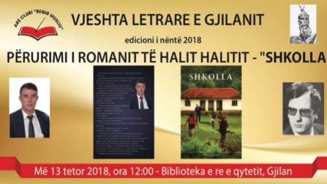 Përurohet “Shkolla” e Halit Halitit
