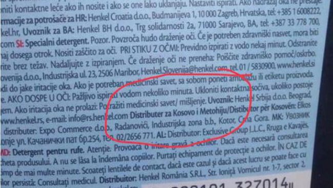 Fillojnë inspektimet për largimin e produkteve nga Serbia, me mbishkrimin “Kosovë e Metohi”