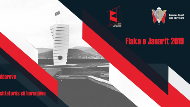 Kalendari “Flaka e Janarit 2019”