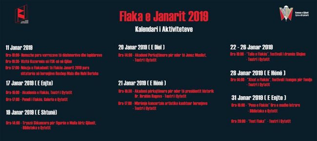 “Flaka e Janarit 2019” i kushtohet 20-vjetorit të çlirimit të Gjilanit