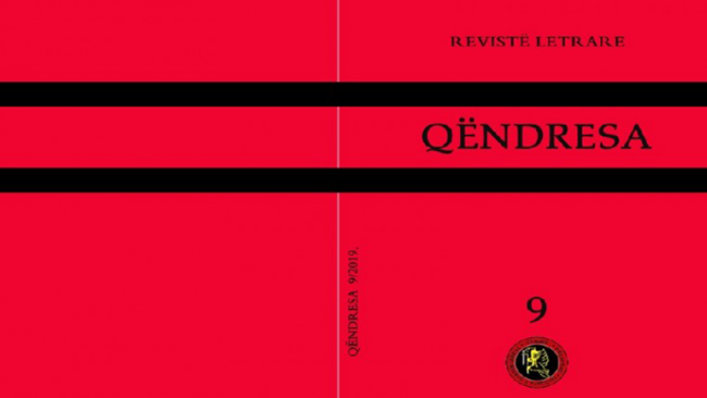 Botohet numri i 9-të i revistës letrare “Qëndresa” në Preshevë