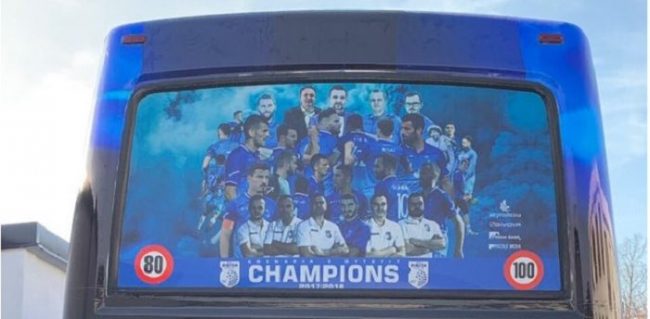 Bekim Isufi largohet nga “fotoja kampione” e Dritës