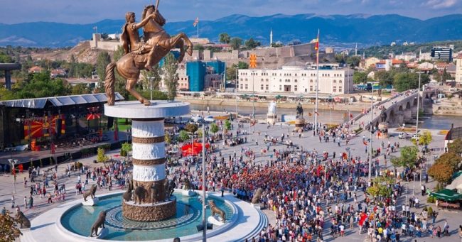 “Republika e Maqedonisë së Veriut” hyn në fuqi nga nesër