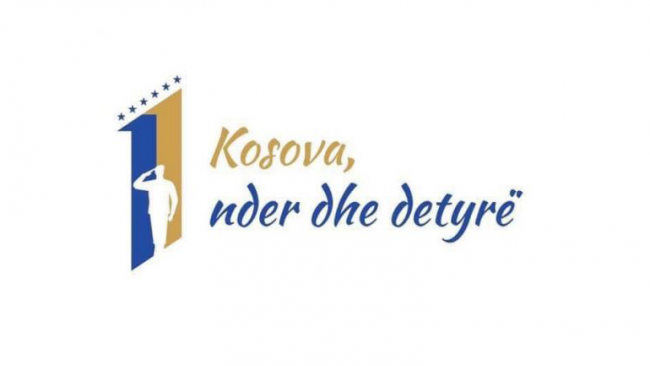 Gjilan: Programi për shënimin e njëmbëdhjetë vjetorit të Pavarësisë së Kosovës