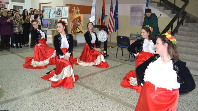 Universiteti në Gjilan shënoi 11 vjetorin e Pavarësisë së Kosovës