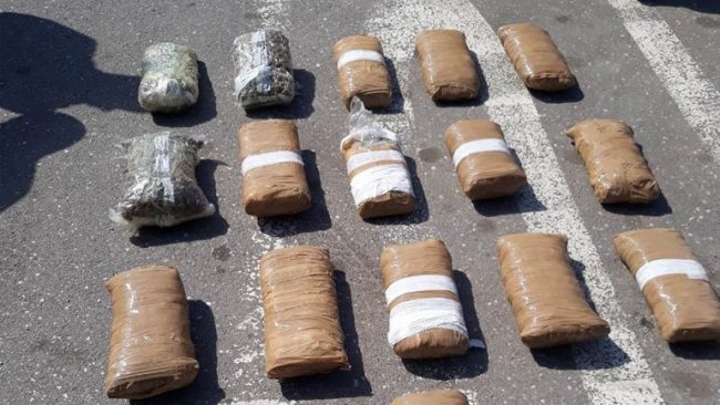 Arrestohen dy persona, u gjendet në veturë marihuanë