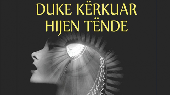 Imazhi artistik në trajtë siluetash