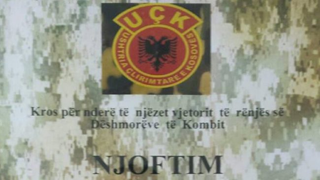 Të dielën mbahet krosi për nderë të njëzetvjetorit të rënies së Dëshmorëve të Kombit