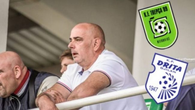 Vendimi përfundimtar për ankesën e klubit Trepça ’89