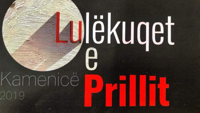 Përmbyllet Manifestimi Tradicional “Lulëkuqet e Prillit” 2019