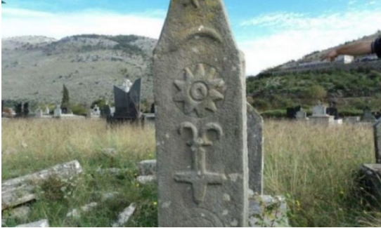 Guidë për trashëgiminë ilire në Mal të Zi