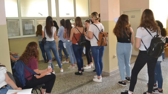 Më shumë se dy aplikantë për një vend në konkursin për pranimin e studentëve në UKZ