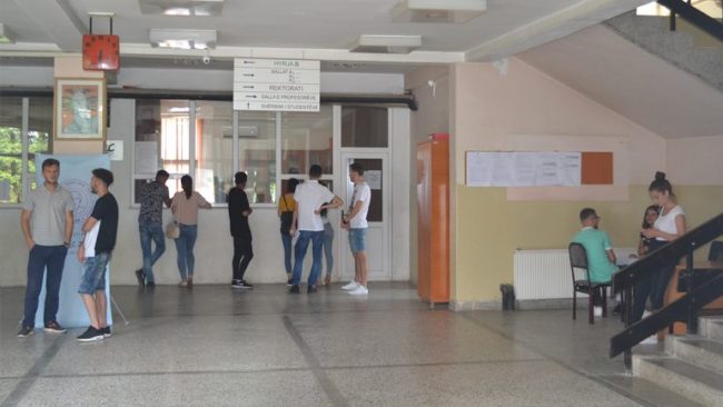 UKZ ka hapur konkursin për pranimin e studentëve të rinj të studimeve baçelor