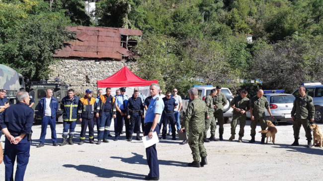 Gjendet trupi i pajetë i qytetares së zhdukur