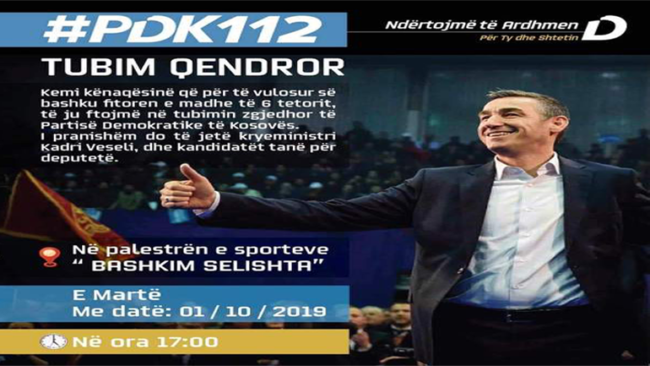 NJOFTIM – Tubimi Qendror i PDK-së në Gjilan