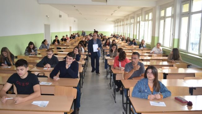 Po mbahen provimet pranuese në Universitetin “Kadri Zeka”