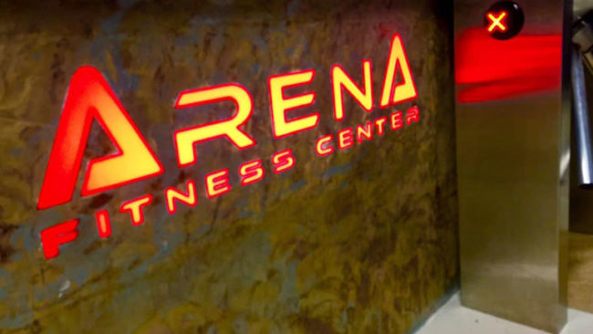 “Arena Fitness Center” tani në hapësira të reja