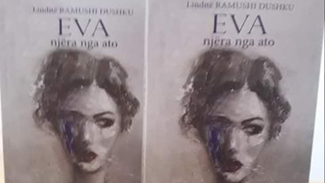 Ja ku erdhi! – Romani im i parë “EVA (njëra nga ato)”
