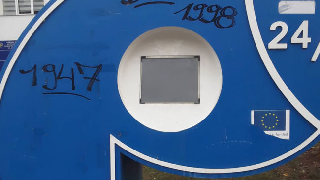 “Vatra” kritikon pushtetin: E-kioskat, sa për “sy e faqe”, nuk janë funksionale!
