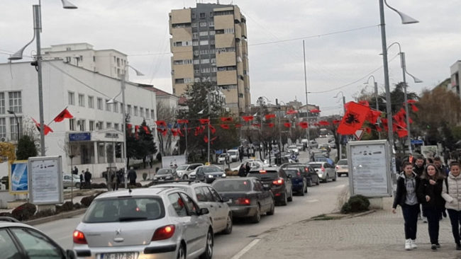 Me dhjetëra aktivitete, Gjilani do ta shënojë 28 Nëntorin