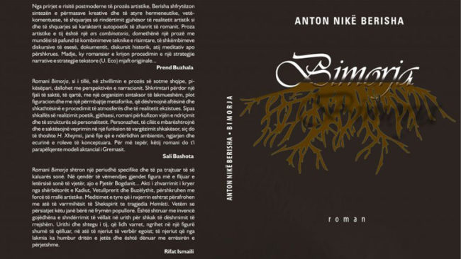 Prozë e mbrujtur me poezi
