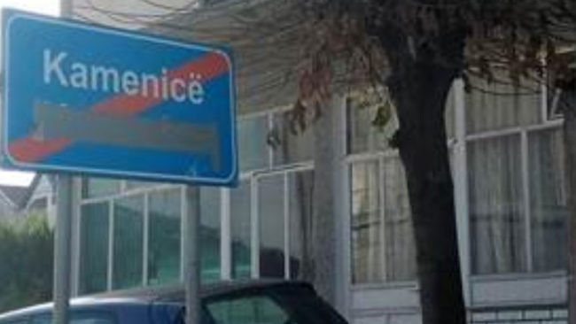 Komuna e Kamenicës dënon aktin vandal i cili prekë komunitetin pakicë