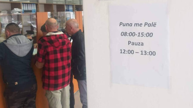 Administrata Komunale e Vitisë ofron qasje në internet falas për vizitorët