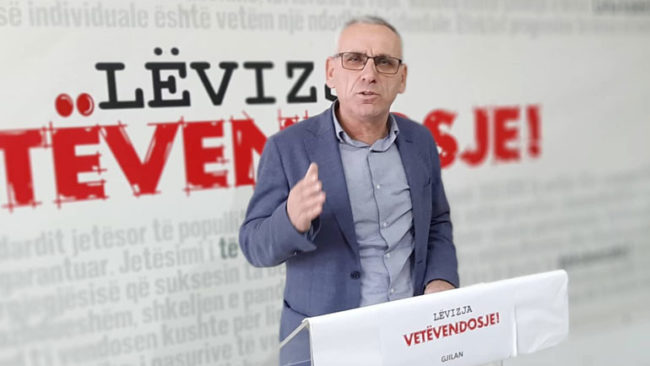 Disa shkolla në Gjilan, çerdhe të LDK-së