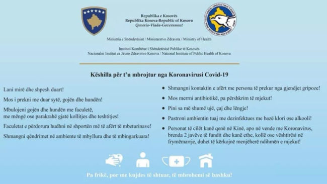 Kamenicë: Stafi i QKMF-së do t’u vije në shtëpi nëse keni dyshime për koronavirus!