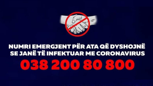 Mbrohuni nga Koronavirusi