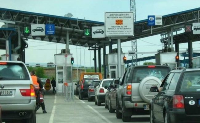 Maqedonia e Veriut hap sot të gjithë kufijtë, por me disa kushte