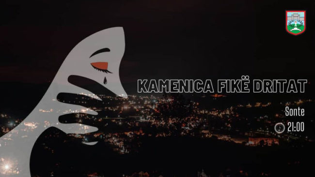 Reagim nga Njësisa Komunale për Drejtat e Njeriut lidhur me vrasjen e një gruaje në Kamenicë