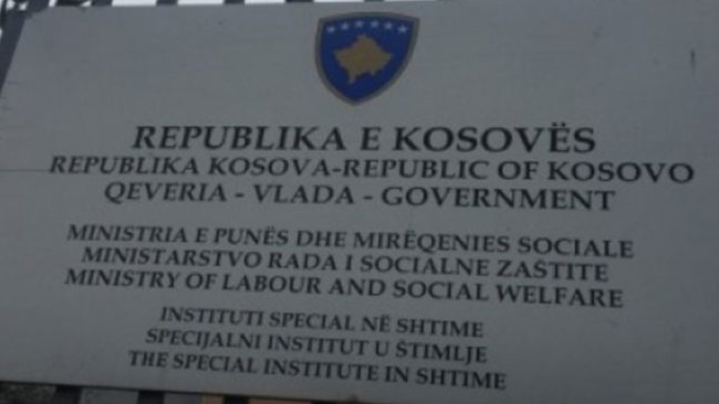 MPMS sqarohet rreth gabimit për listën e masës 15 të pakos emergjente