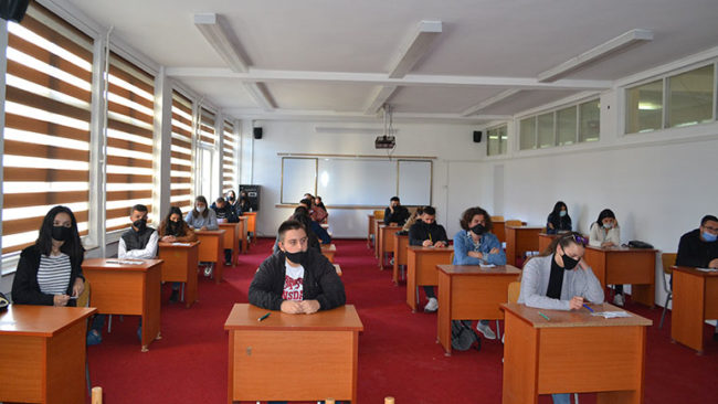 Nisin provimet pranuese në Universitetin “Kadri Zeka”
