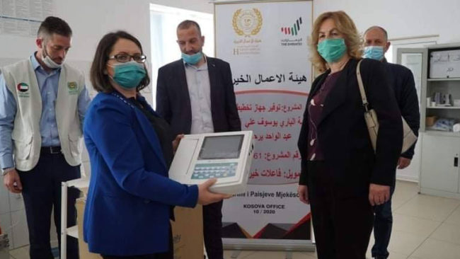 Organizata “Human Appeal Internacional” dhuron donacion per QKMF-në e Vitisë