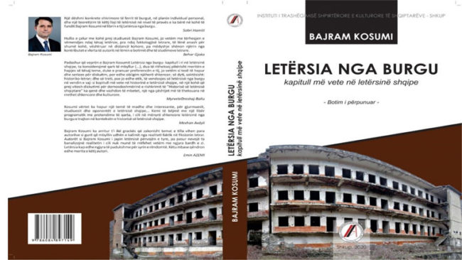 Doli nga shtypi libri “Letërsia nga burgu” i Bajram Kosumit