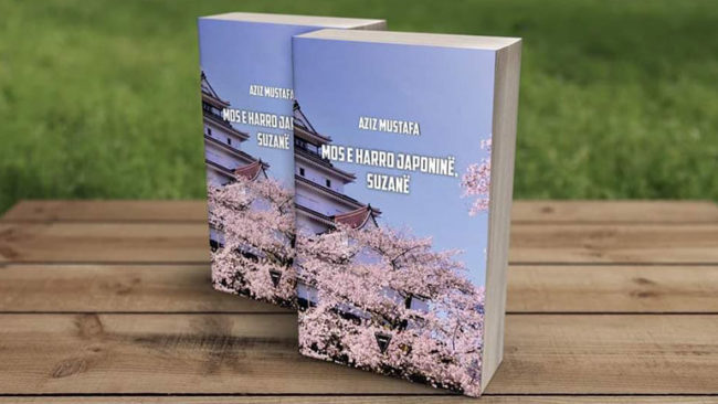 Një prozë me strukturë komplekse narrative