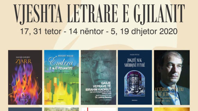 Edicioni i njëmbëdhjetë i Manifestimit “Vjeshta Letrare e Gjilanit”nis këtë të shtune