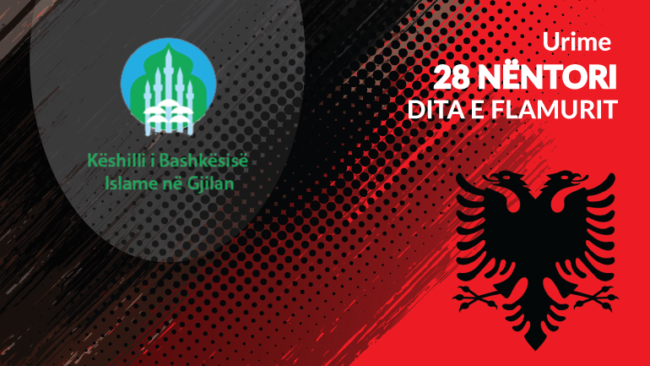 Urime 28 Nëntori – Dita e Flamurit
