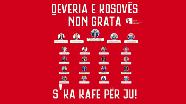 S’ka kafe për juve!