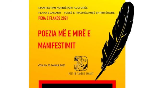 Lista e poetëve që do të lexojnë në Orën e Madhe Letrare “Pena e Flakës”
