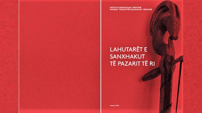’’Lahutarët e Sanxhakut të Pazarit të Ri”