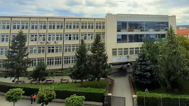 Letër ngushëllimi për familjen e studentes Bardha Isufi