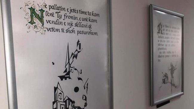 Hapet ekspozita “Shpirti i ekspozuar” (FOTO)