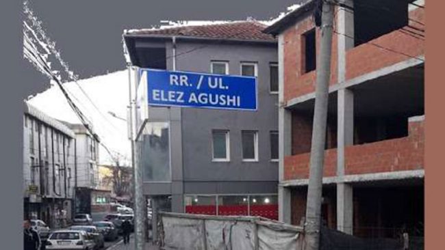 Lutfi Haziri kujton Elez Agushin, në Ditën Ndërkombëtare të Romëve