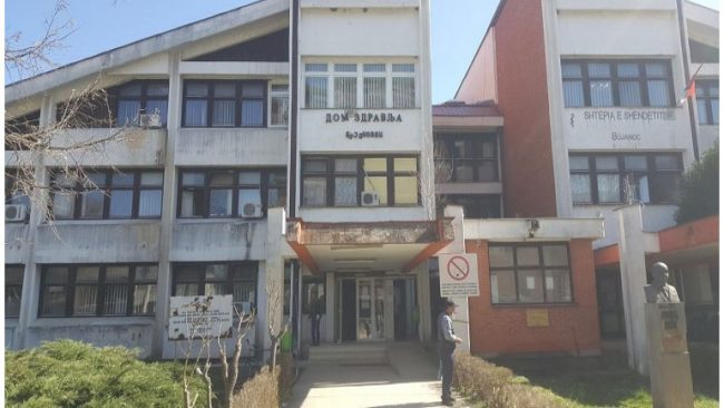 Komuna e Bujanocit thirrje qytetarëve për vaksinim kundër Covid-19